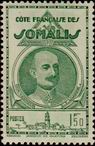 Stamp Y&T N250