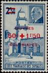 Stamp Y&T N251