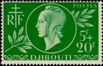 Stamp Y&T N253