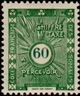 Timbre Y&T NTA41