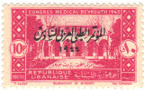 Stamp Y&T N187