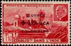 Stamp Y&T N232