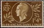 Stamp Y&T N233