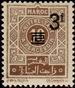 Stamp Y&T NTA48