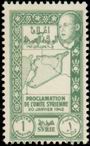 Timbre Y&T N266