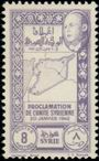 Timbre Y&T N268