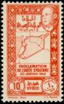 Timbre Y&T N269
