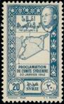 Timbre Y&T N270