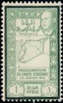 Timbre Y&T N271