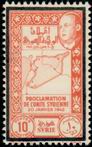 Timbre Y&T N274