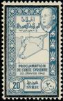 Timbre Y&T N275
