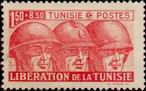 Timbre Y&T N249
