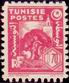 Timbre Y&T N253