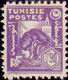 Timbre Y&T N255