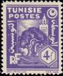 Timbre Y&T N261