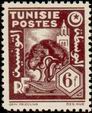 Timbre Y&T N264