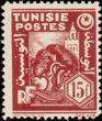 Timbre Y&T N266