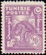 Timbre Y&T N267
