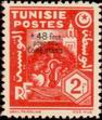 Timbre Y&T N268