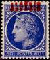 Briefmarken Y&T N227