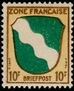 Stamp Y&T N5