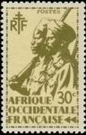 Stamp Y&T N5