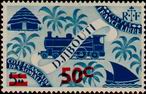 Stamp Y&T N254