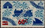 Stamp Y&T N255