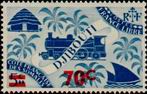 Stamp Y&T N256