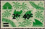 Stamp Y&T N258