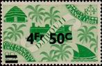 Stamp Y&T N260