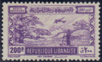 Stamp Y&T NPA99