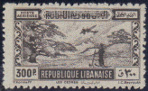 Stamp Y&T NPA100
