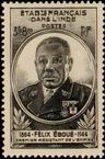 Stamp Y&T N234