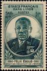 Stamp Y&T N235