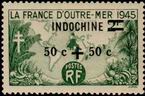 Timbre Y&T N296