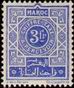 Timbre Y&T NTA49