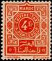 Stamp Y&T NTA50