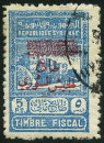 Timbre Y&T N�295a