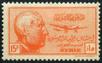 Briefmarken Y&T NPA117
