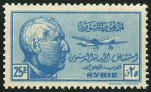 Briefmarken Y&T NPA118