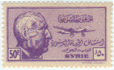 Briefmarken Y&T NPA119