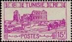 Timbre Y&T N293