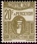 Timbre Y&T NTA64