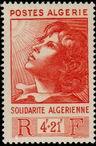 Stamp Y&T N250