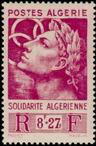 Stamp Y&T N251