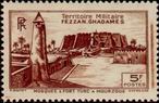 Stamp Y&T N35