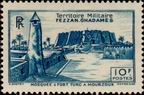 Stamp Y&T N37