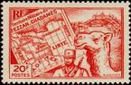 Stamp Y&T N39