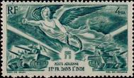 Stamp Y&T NPA10